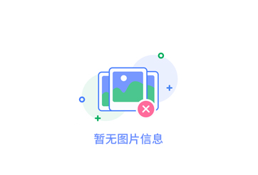 陕西混凝土机械厂获得多项荣誉殊荣，品质有保障